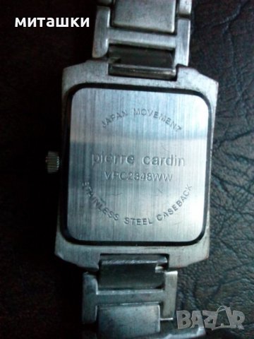 мъжки часовник Пиер Карден, снимка 4 - Мъжки - 39156064