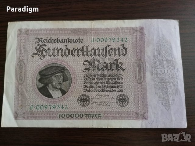 Райх банкнота - Германия - 100 000 марки | 1923г., снимка 1 - Нумизматика и бонистика - 34639424