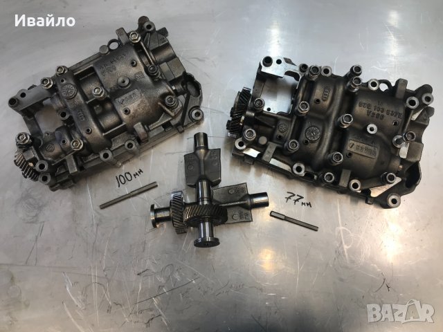 Рециклирани балансиращи валове 2.0TDI от VAG групата., снимка 9 - Части - 38960248