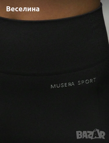 Дамски спортен комплект, снимка 7 - Спортни екипи - 52200079