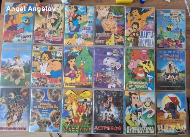 анимация от Тандем видео цена 10 лв на филм нови без целофан, снимка 2 - DVD филми - 50946585