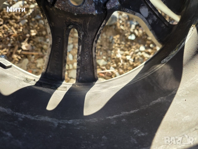 Джанти БМВ 5х120 с зимни гуми, снимка 6 - Гуми и джанти - 53070677