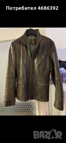 Яке естествена кожа Conbipell