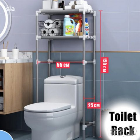 Стелаж за съхранение, над тоалетна чиния, за пране или домакински прибори, на 3 нива - сребро