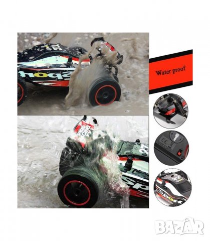 Спортна акумулаторна кола с дистанционно управление за дрифт, снимка 3 - Други - 26791214