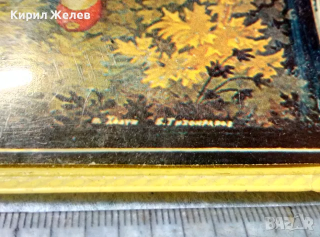 СТАРА РУСКА РОМАНТИЧНА РИСУНКА ПРИНТ от СССР ПЕРИОДА МНОГО КРАСИВА За ДЕКОРАЦИЯ КОЛЕКЦИЯ 47607, снимка 5 - Пана - 47920352