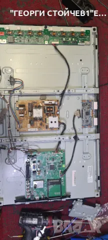 32LV833G  32AV833 RE 1.03  DPS-135JP  T315HW04 V.4   T315HW04.0  VIT71884.10, снимка 3 - Части и Платки - 48334326