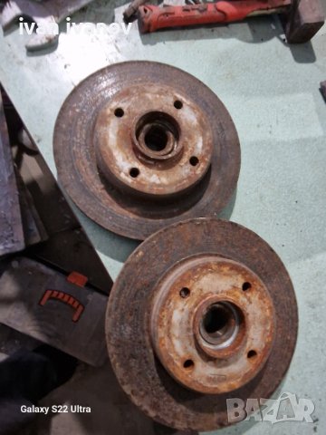 Главини Каруца Ремарке