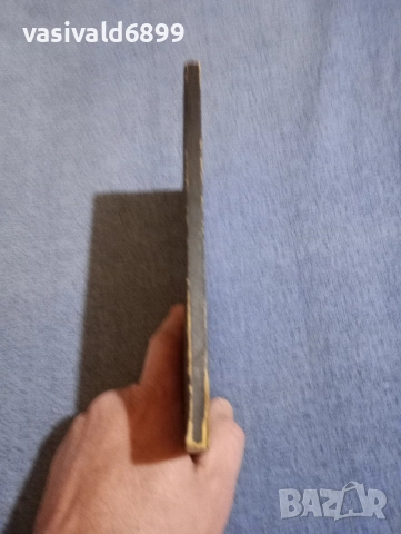 Едгар Уолъс - Кейт и десетимата , снимка 2 - Художествена литература - 52738330