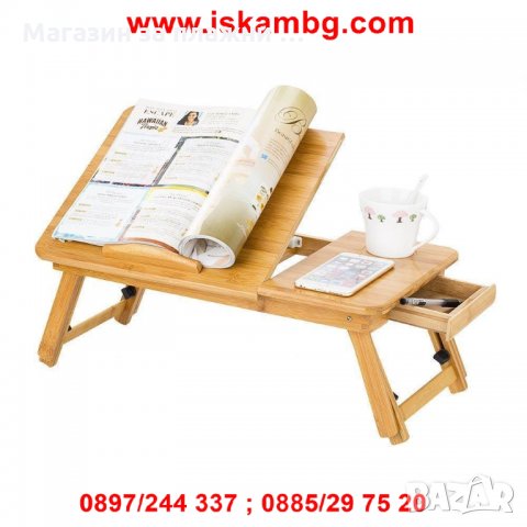 Бамбукова маса за лаптоп с охладител Bamboo Table, снимка 13 - Лаптоп аксесоари - 28460017