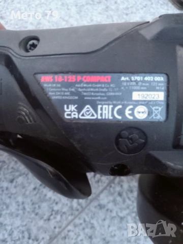 Wurth Перфоратор,Ъглошлайф , снимка 6 - Други инструменти - 51551936