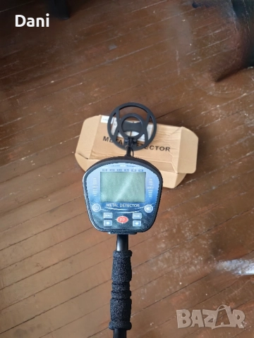 Металотърсач/металдетектор