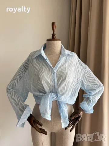 Риза в син и черен цвят 