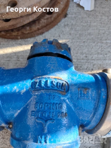 Пожарникарски принадлежности , снимка 5 - Други стоки за дома - 50525639