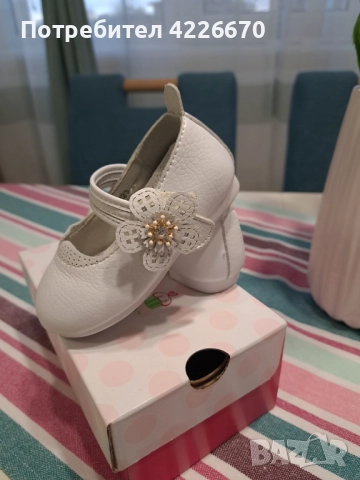 Бебешки обувки, снимка 6 - Бебешки обувки - 52391827