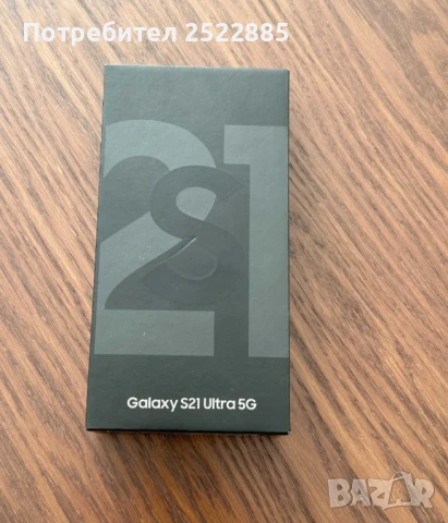 Samsung Galaxy s21 ultra 5g , снимка 3 - Samsung - 50839544