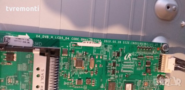 Main AV BN41-01536A, снимка 2 - Части и Платки - 27451440