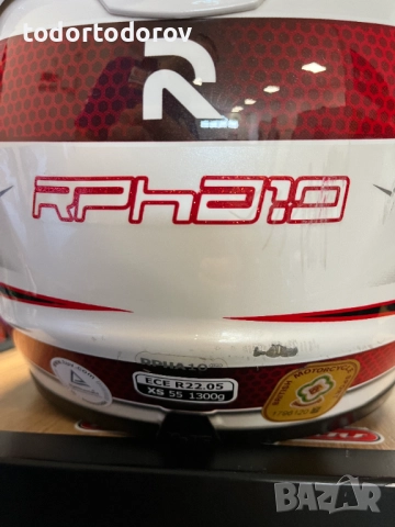 Мото каска HJC RPHA-10 Plus,размер XS,тъмен визьор,тегло 1250гр, снимка 7 - Аксесоари и консумативи - 51924603