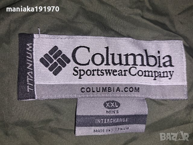 Columbia Titanium Omni-Tech (XXL) мъжко мембранно яке, снимка 17 - Якета - 43662135