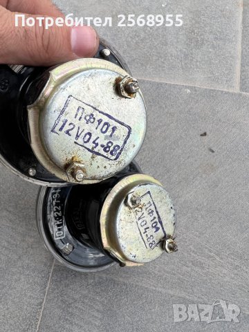 К-т Предни мигачи бели ГАЗ 51 / ГАЗ 53 / ГАЗ 66 / ЗИЛ 130, снимка 3 - Части - 37673528