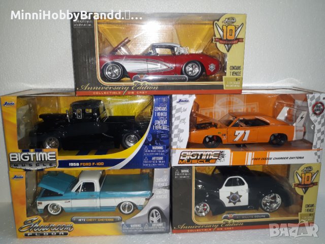 Ford,Chevy,Cadillac,Dodge,Mercury. 1.24 JADA.TOP  MODELS. LIMITED EDITION, HEAT, DUB CITY,BIG TIME.!, снимка 4 - Колекции - 39337584