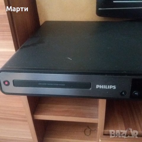 DVD PLAYER -PHILIPS, снимка 1 - Плейъри, домашно кино, прожектори - 37612354