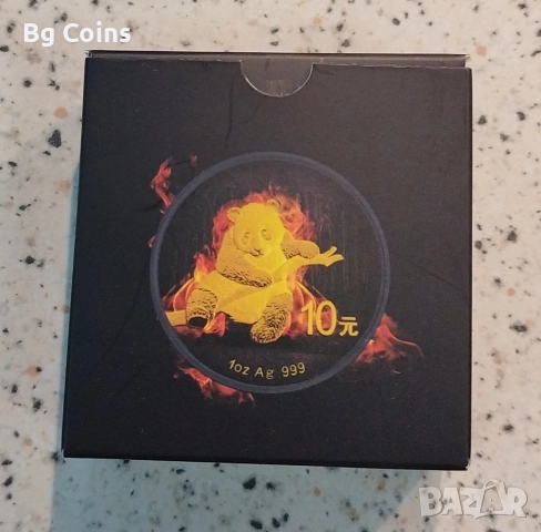 Сребро 1 OZ 2014 Панда , снимка 3 - Нумизматика и бонистика - 52893371