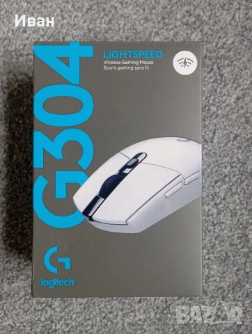 Logitech g304 безжична 