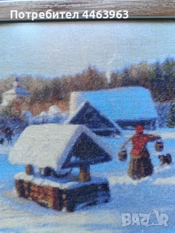 гоблен ,, Зимен ден", 33/20 см, снимка 9 - Гоблени - 51278761