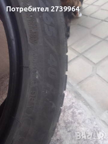 4бр. зимни Michelin 265 40 19