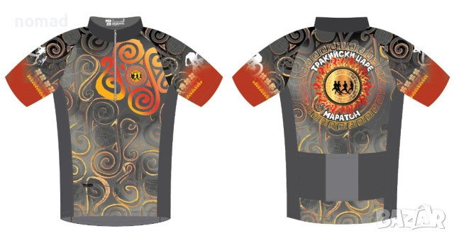 никални Джърсита Тракийски царе - Маратон I Бягане, Спорт, Туризъм