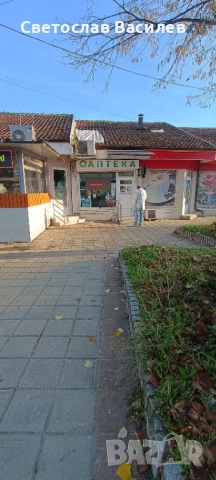 Работеща аптека под наем – гр. Белослав, център, снимка 2 - Други - 52285887