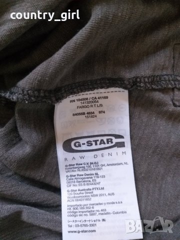 g-star fargo - страхотна мъжка блуза, снимка 6 - Блузи - 27309746