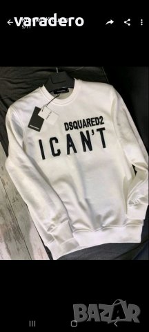 Мъжки екипи висок клас Dsquared 2, снимка 16 - Спортни дрехи, екипи - 35309438