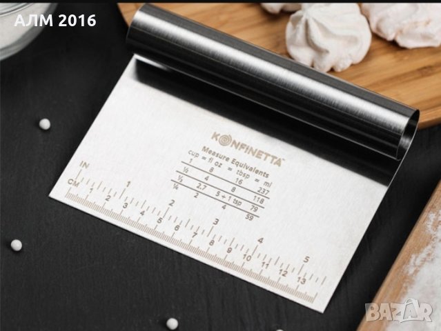 Сладкарска шпатула с линийка