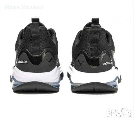 маратонки  PUMA LQD Cell Tension  номер 41,5- 42 , снимка 4 - Маратонки - 37141951