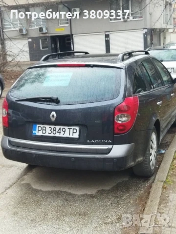 Рено Лагуна / Renault Laguna, снимка 2 - Автомобили и джипове - 50668003