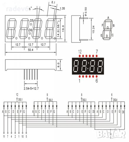 7-сегментен LED индикатор 0.56", цвят син, 4 цифри, общ анод, часовник, снимка 2 - Друга електроника - 38056092