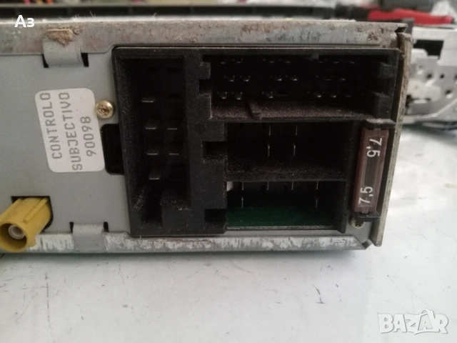 CD Audi Concert , снимка 11 - Аксесоари и консумативи - 53408342