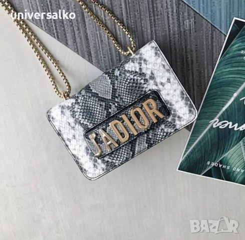 Луксозна дамска чанта J'A DIOR, снимка 6 - Чанти - 38998695