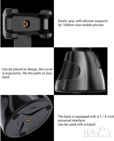 ПРОМОЦИЯ Масажен пистолет MR0448325, снимка 5 - Масажори - 43425098