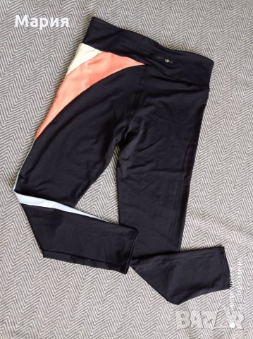 Next дамски спортен клин, снимка 5 - Клинове - 33198234