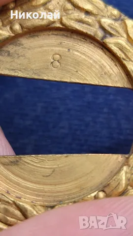 Офицерски Военноморски, флот колан от Шведската армия , снимка 6 - Антикварни и старинни предмети - 50305040