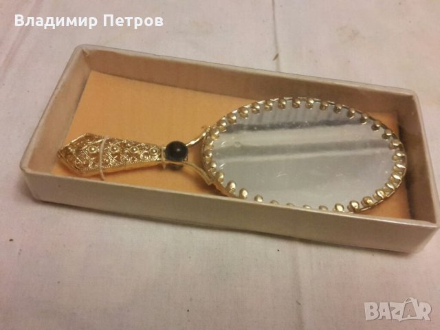 Дамско огледало 