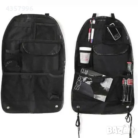 Органайзер за седалка W06691, снимка 3 - Аксесоари и консумативи - 48983703