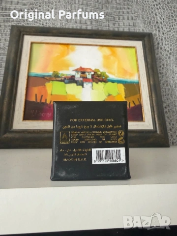 Оригинален Lattafa Thameen Collection Maali EDP 30 мл. - Унисекс, снимка 4 - Унисекс парфюми - 53255142