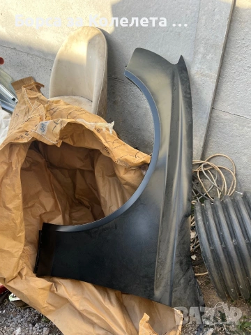 Rs4 преден  ляв калник, снимка 2 - Части - 53021772