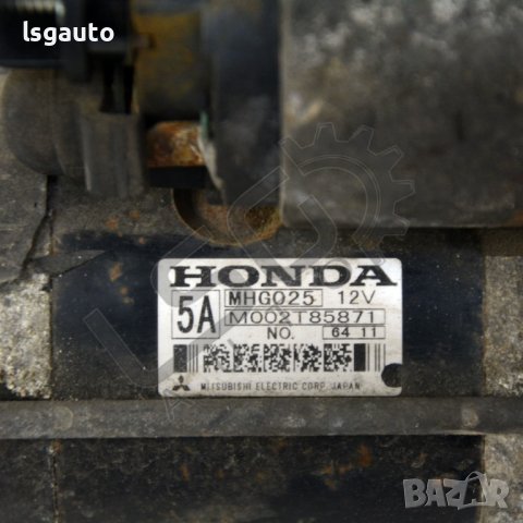 Стартер Honda Civic VIII(2006-2011) ID:91862, снимка 3 - Части - 39254405