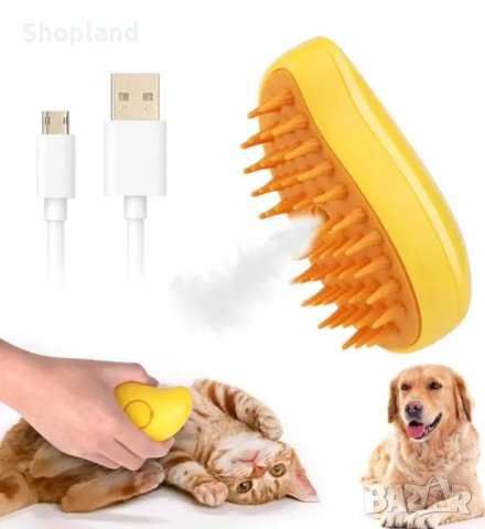 Самопочистваща се парна четка за котки и кучета, снимка 2 - Други стоки за животни - 43949966