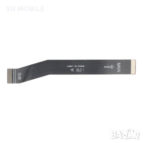Главен лентов кабел за Xiaomi Poco M4 Pro 5G HQ
